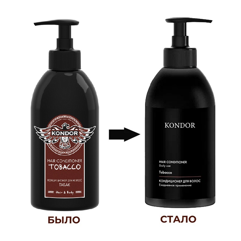Изображение Кондиционер для волос Kondor Hair&Body Табак 300 мл в интернет-магазине ВОЛГТЕК