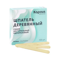 Изображение Узкий деревянный шпатель Kapous Depilation в интернет-магазине ВОЛГТЕК