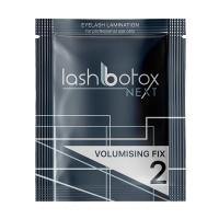 Изображение Состав для ламинирования №2 Lash Botox Next Lifting в интернет-магазине ВОЛГТЕК