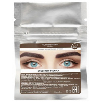Изображение Хна для бровей TNL №02 Dark brown, 2 гр в интернет-магазине ВОЛГТЕК