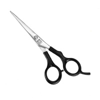 Изображение Парикмахерские ножницы прямые с микронасечками 6" DEWAL EASY STEP 2115/6 в интернет-магазине ВОЛГТЕК