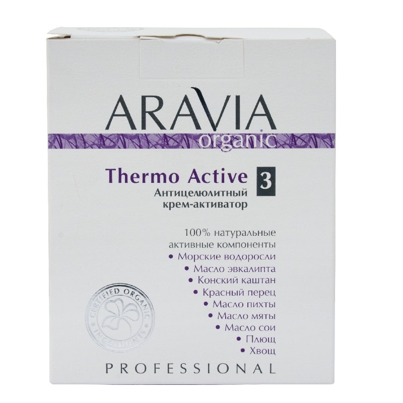 Изображение Крем для тела антицеллюлитный ARAVIA Professional Thermo Active, 550 мл в интернет-магазине ВОЛГТЕК