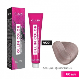 Изображение Крем-краска для волос OLLIN Color 9/22 блондин фиолетовый, 60 мл в интернет-магазине ВОЛГТЕК