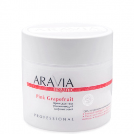 Изображение Увлажняющий лифтинговый крем для тела ARAVIA Professional Pink Grapefruit, 300 мл в интернет-магазине ВОЛГТЕК
