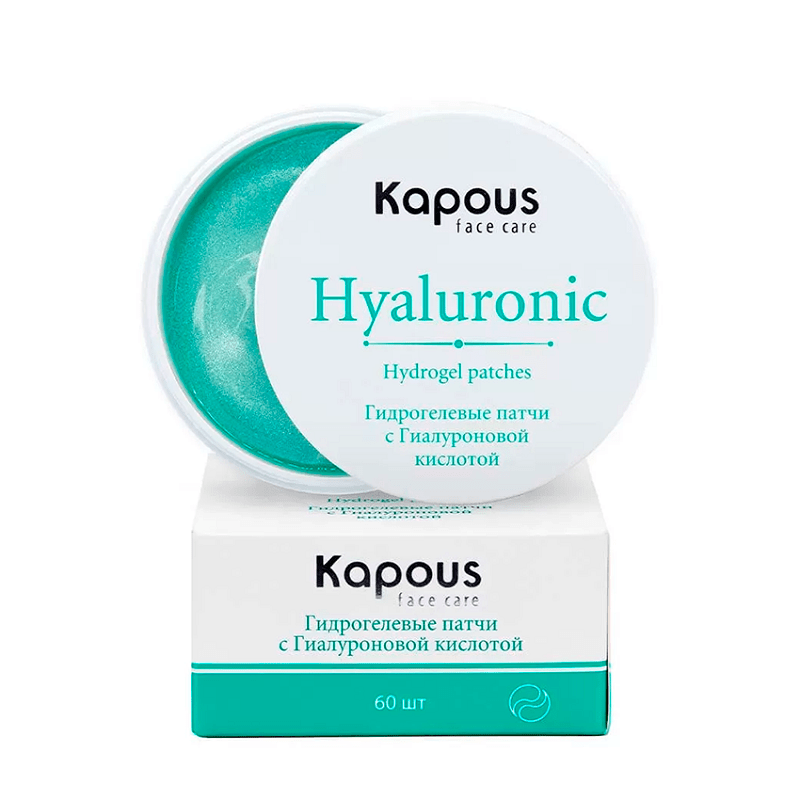 Изображение Гидрогелевые патчи для глаз с Гиалуроновой кислотой Kapous Face Care, 60 шт./уп. в интернет-магазине ВОЛГТЕК