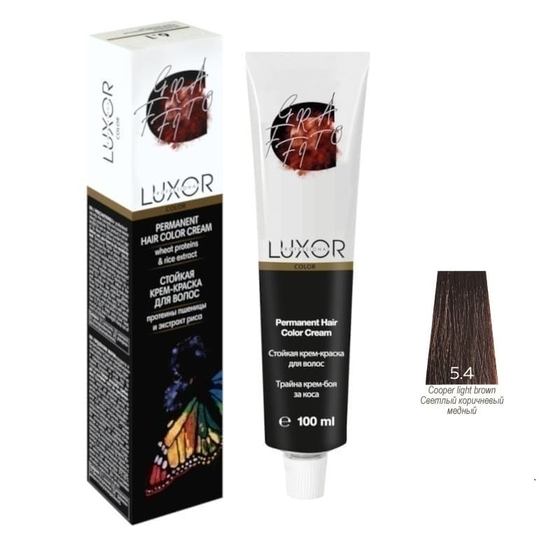 Изображение Крем-краска для волос LUXOR Color 5.4 светлый коричневый медный, 100 мл в интернет-магазине ВОЛГТЕК