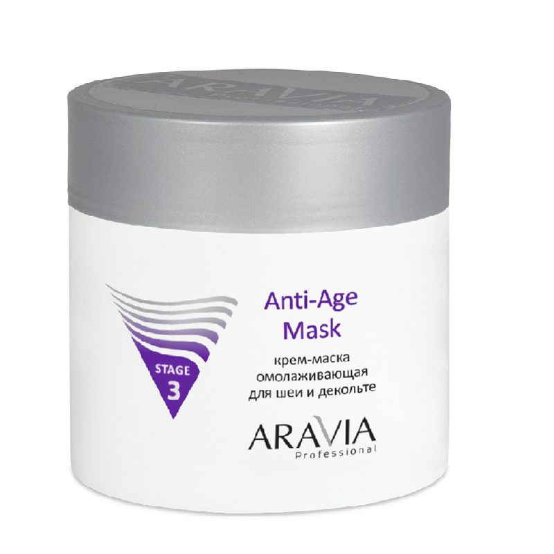 Изображение Крем-маска для шеи декольте ARAVIA Professional Anti-Age Mask, 300 мл в интернет-магазине ВОЛГТЕК