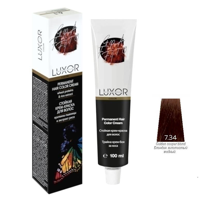 Изображение Крем-краска для волос LUXOR Color 7.34 блондин золотистый медный, 100 мл в интернет-магазине ВОЛГТЕК
