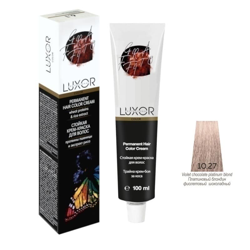 Изображение Крем-краска для волос LUXOR Color 10.27 платиновый блондин фиолетовый шоколадный, 100 мл в интернет-магазине ВОЛГТЕК