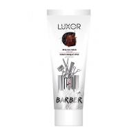 Изображение Уплотняющий крем LUXOR Professional Barber, 75 мл в интернет-магазине ВОЛГТЕК