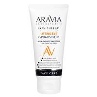 Изображение Крем-сыворотка для век с экстрактом икры ARAVIA Professional Lifting Eye Caviar Serum, 50 мл в интернет-магазине ВОЛГТЕК