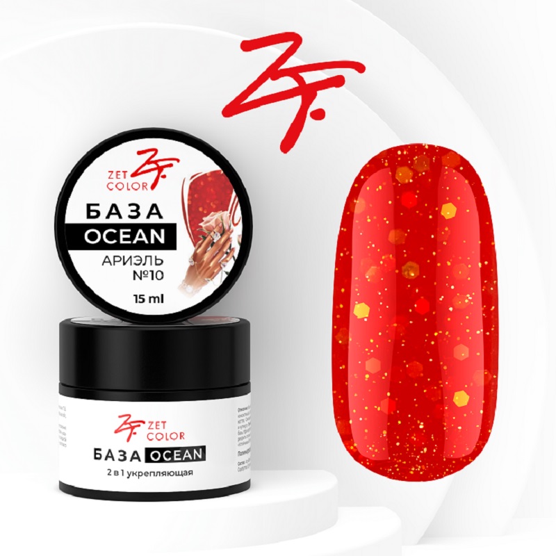Изображение Цветная база для гель-лака Zet Color Ocean №10 Ариель, 15 мл в интернет-магазине ВОЛГТЕК