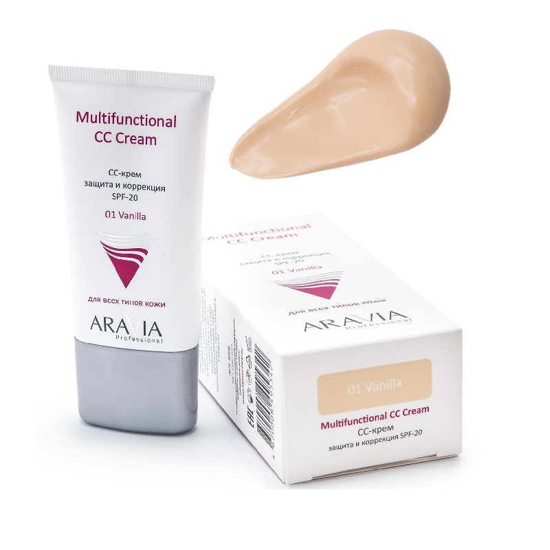 Изображение СС-крем для лица ARAVIA Professional Multifunctional CC Cream, 50 мл в интернет-магазине ВОЛГТЕК