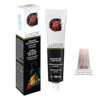 Изображение Крем-краска для волос LUXOR Color 10.21 платиновый блондин фиолетовый пепельный, 100 мл в интернет-магазине ВОЛГТЕК