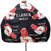 Изображение Пеньюар парикмахерский Barber Skills, 145x165 см в интернет-магазине ВОЛГТЕК