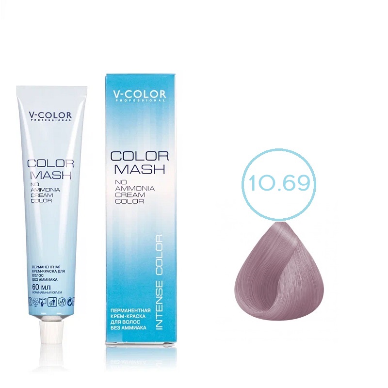 Изображение Безаммиачная крем-краска для волос V-COLOR Color Mash 10.69 светлый блондин красно-фиолетовый, 60 мл в интернет-магазине ВОЛГТЕК