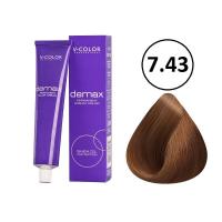 Изображение Крем-краска для волос V-COLOR Demax 7.43 русый медно-золотистый, 60 мл в интернет-магазине ВОЛГТЕК