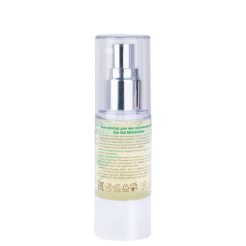 Изображение Увлажняющий гель-контур для век ARAVIA Professional Eye Gel Moisturizer, 30 мл в интернет-магазине ВОЛГТЕК