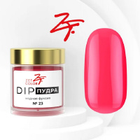 Изображение Базовая пудра для ногтей Zet Color DIP №23 модная фуксия, 6 г в интернет-магазине ВОЛГТЕК
