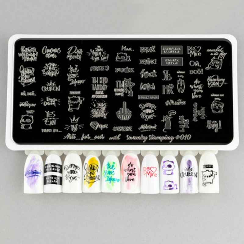 Изображение Пластины для стемпинга Swanky Stamping Arti For You with 010 в интернет-магазине ВОЛГТЕК