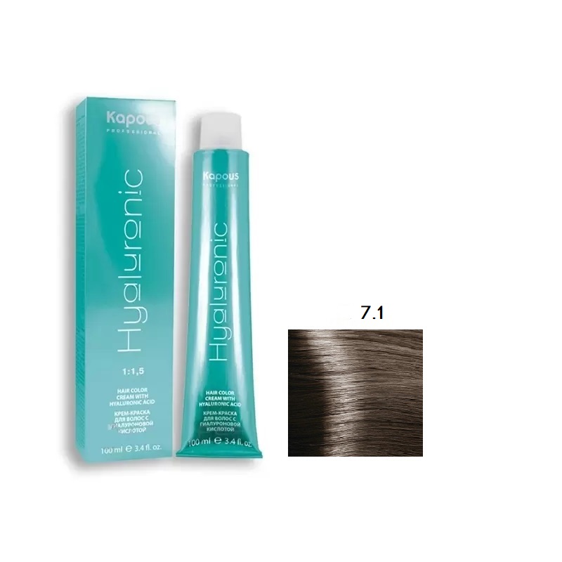 7.1 крем-краска для волос с гиалуроновой кислотой, блондин пепельный / HY 100 мл