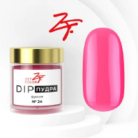 Изображение Базовая пудра для ногтей Zet Color DIP №24 фуксия, 6 г в интернет-магазине ВОЛГТЕК
