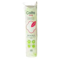 Изображение Диски космет Cotto viva хлопок 100 шт/упк, 601-497 в интернет-магазине ВОЛГТЕК
