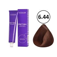 Изображение Крем-краска для волос V-COLOR Demax 6.44 темно-русый медный интенсивный, 60 мл в интернет-магазине ВОЛГТЕК