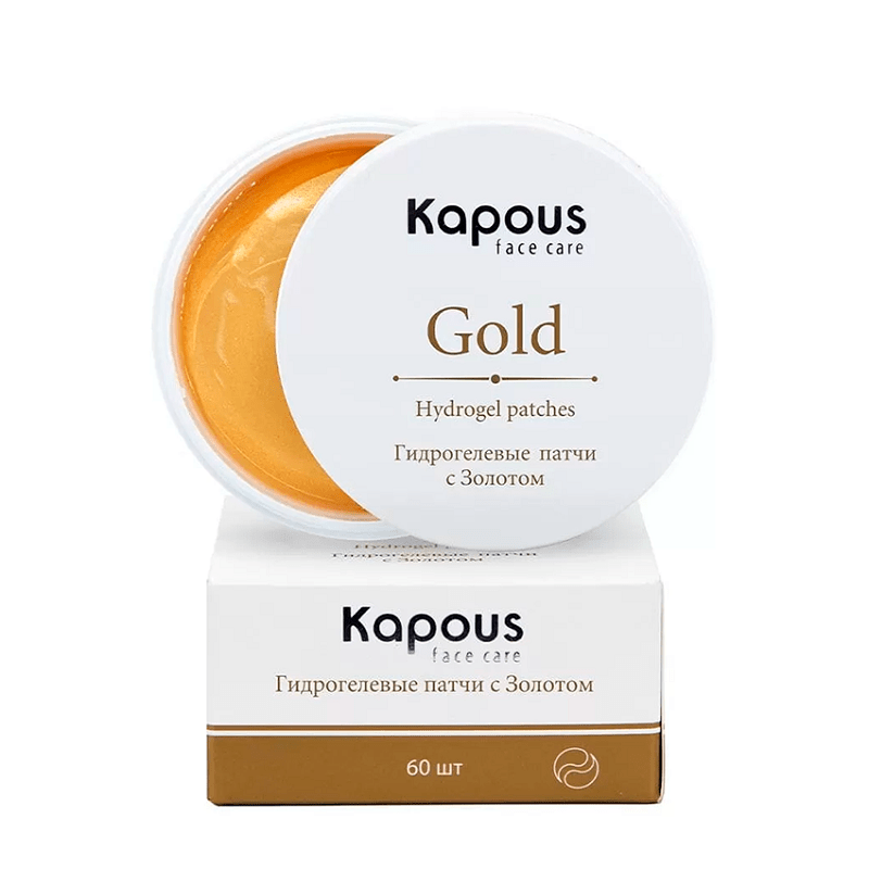 Изображение Гидрогелевые патчи для глаз с Золотом Kapous Face Care, 60 шт./уп. в интернет-магазине ВОЛГТЕК