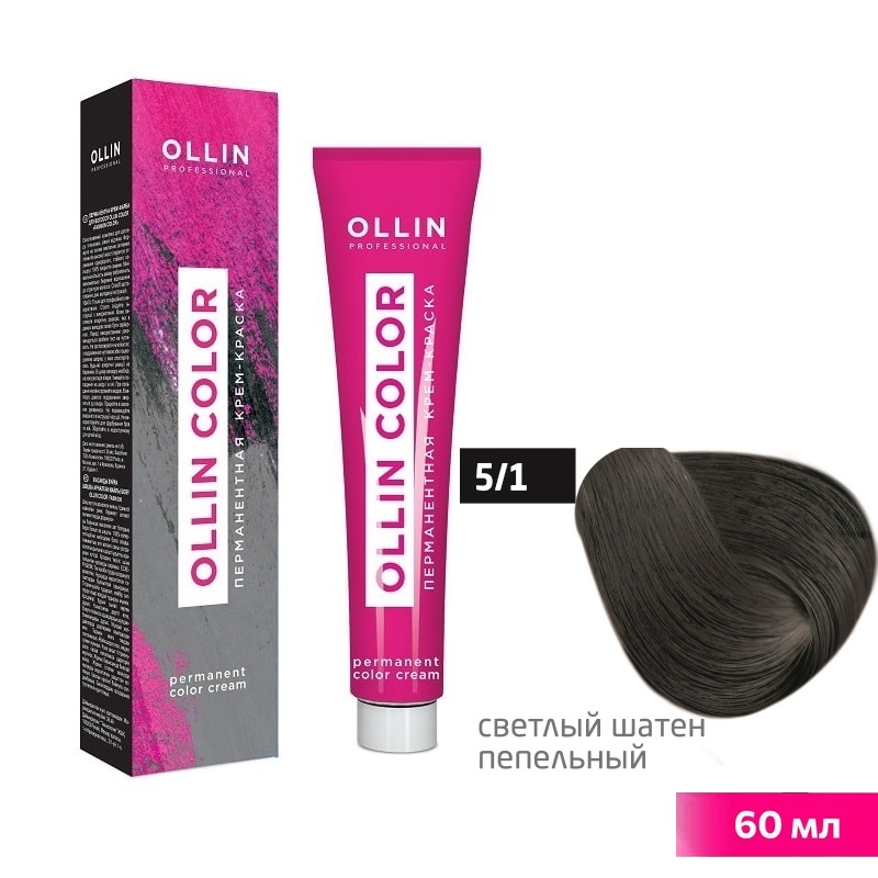 Изображение Крем-краска для волос Color OLLIN 5/1 светлый шатен пепельный, 60 мл в интернет-магазине ВОЛГТЕК