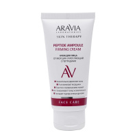 Изображение Укрепляющий крем для лица от морщин с пептидами ARAVIA Professional Peptide Ampoule Firming Cream, 50 мл в интернет-магазине ВОЛГТЕК