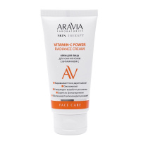 Изображение Крем для сияния кожи лица с витамином С ARAVIA Professional Vitamin-C Radiance Cream, 50 мл в интернет-магазине ВОЛГТЕК