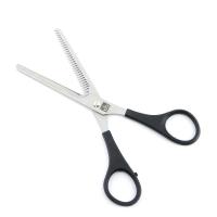 Изображение Парикмахерские ножницы филировочные 6.0" DEWAL EASY STEP 201/6, (28 зубцов) в интернет-магазине ВОЛГТЕК