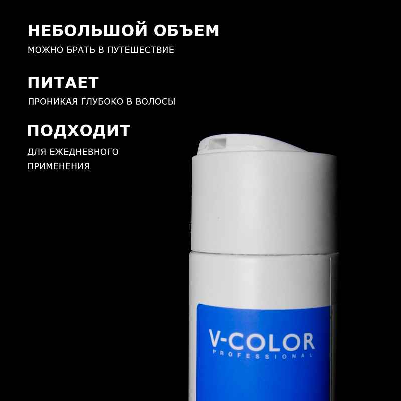 Изображение Кондиционер Увлажнение Re Form V-Color 250 мл в интернет-магазине ВОЛГТЕК