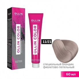 Изображение Крем-краска для волос OLLIN Color 11/21 специальный блондин фиолетово-пепельный, 60 мл в интернет-магазине ВОЛГТЕК
