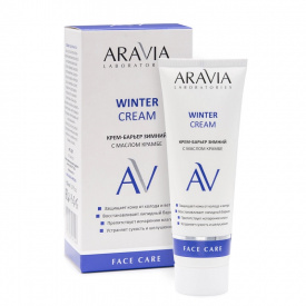 Изображение Зимний крем-барьер для лица c маслом крамбе ARAVIA Professional Winter Cream, 50 мл в интернет-магазине ВОЛГТЕК