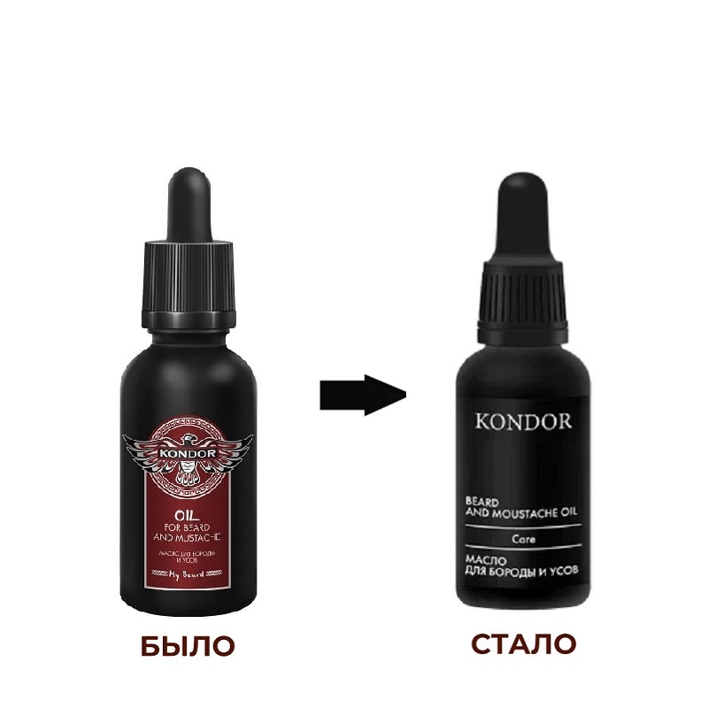 Изображение Масло для бороды и усов Kondor My Beard, 30 мл в интернет-магазине ВОЛГТЕК