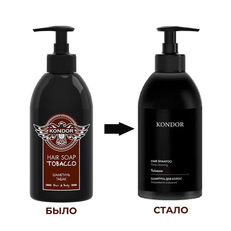 Изображение Шампунь Kondor Hair&Body Табак, 300 мл в интернет-магазине ВОЛГТЕК