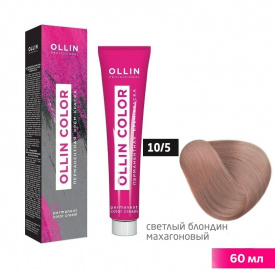 Изображение Крем-краска для волос OLLIN Color 10/5 светлый блондин махагоновый, 60 мл в интернет-магазине ВОЛГТЕК