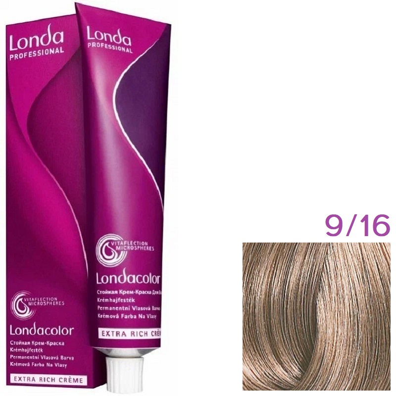 Изображение Крем-краска для волос Londa Professional Color 9.16 очень светлый блонд пепельно-фиолетовый, 60 мл в интернет-магазине ВОЛГТЕК