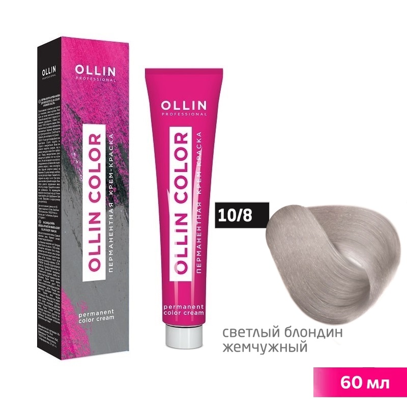 Изображение Крем-краска для волос OLLIN Color 10/8 светлый блондин жемчужный, 60 мл в интернет-магазине ВОЛГТЕК