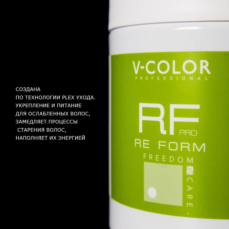 Изображение Крем-маска для волос укрепление и питание V-Color Re Form 500 мл в интернет-магазине ВОЛГТЕК
