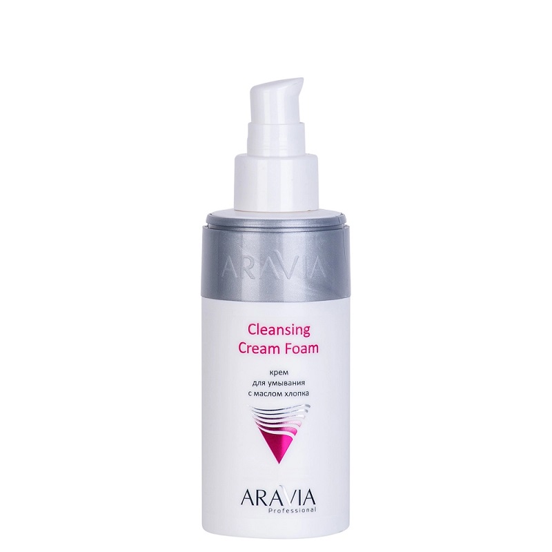 Изображение Крем для умывания лица с маслом хлопка ARAVIA Professional Cleansing Cream Foam, 150 мл в интернет-магазине ВОЛГТЕК