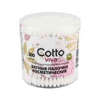 Изображение Ватные палочки в банке Cotto viva в интернет-магазине ВОЛГТЕК