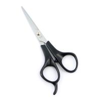 Изображение Парикмахерские ножницы прямые с микронасечками 5.5" DEWAL EASY STEP 9612SV-5.5 в интернет-магазине ВОЛГТЕК