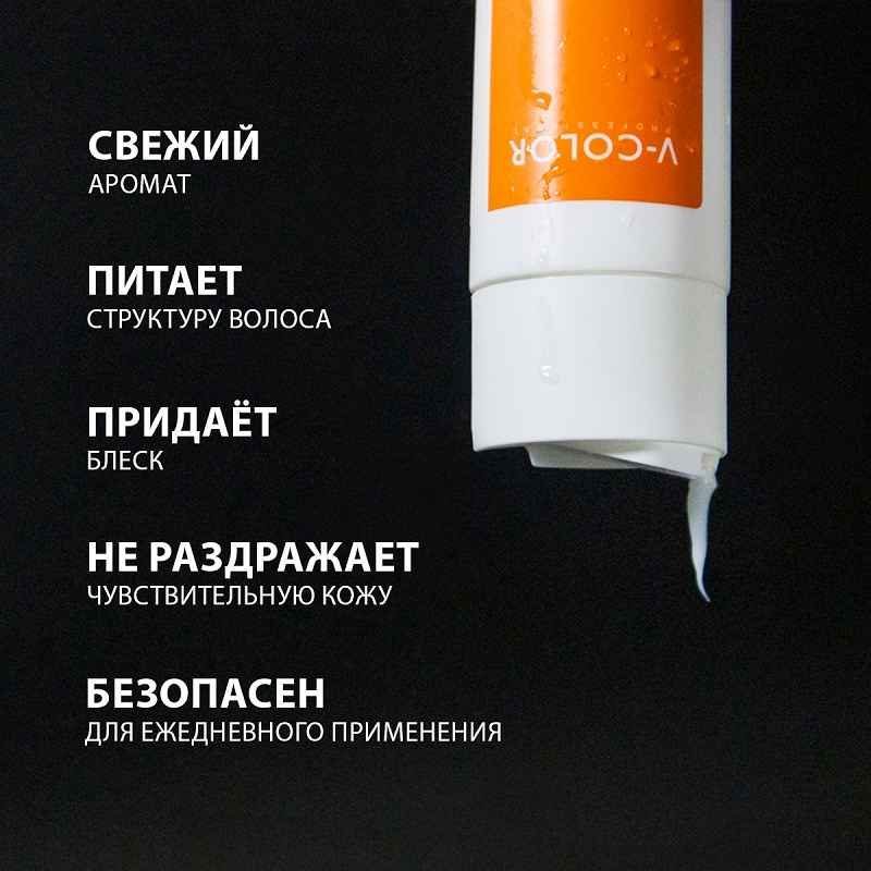 Изображение Кондиционер-восстановление для поврежденных волос Re Form V-Color 250 мл в интернет-магазине ВОЛГТЕК