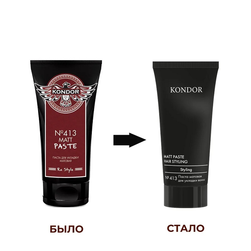 Изображение Полуматовая паста для укладки волос Kondor Re Style №324, 50 мл в интернет-магазине ВОЛГТЕК