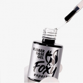 Изображение Каучуковая слабокислотная база для ногтей Foxy expert RUBBER BASE GEL FREE, 15 мл в интернет-магазине ВОЛГТЕК