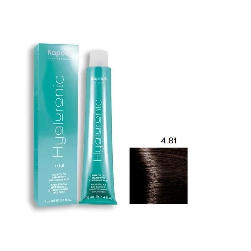 Крем-краска для волос 4.8 Коричневый какао Kapous Hyaluronic Acid, 100 мл