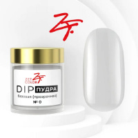 Изображение Базовая пудра для ногтей Zet Color DIP №0 базовая (прозрачная), 6 г в интернет-магазине ВОЛГТЕК